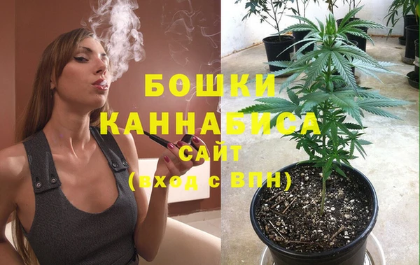 гашиш Абдулино