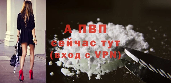 марки lsd Приозерск
