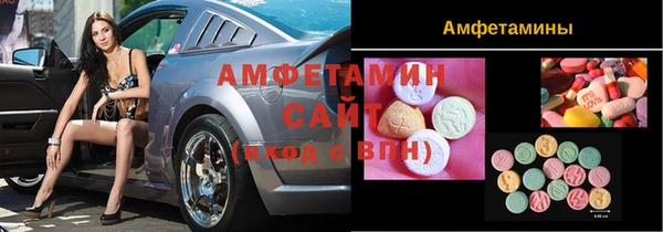 гашиш Абдулино