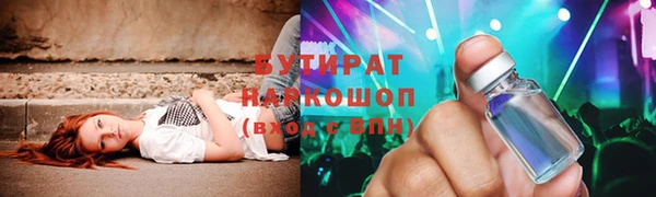 гашиш Абдулино
