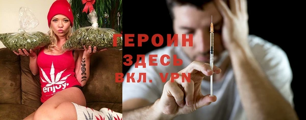 гашиш Абдулино
