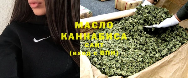 марки lsd Приозерск