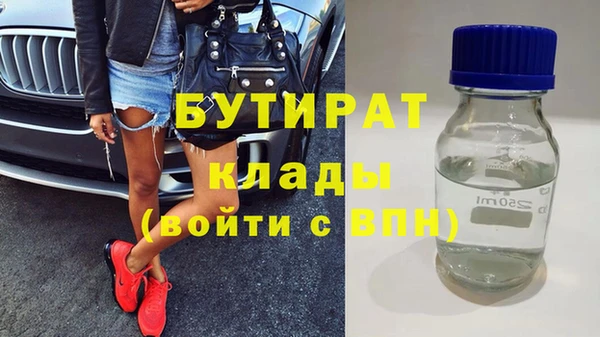 амф Ростов