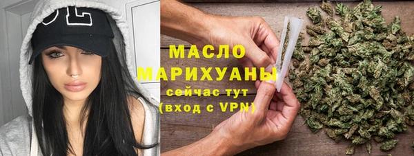 прущий лед Абинск