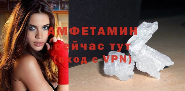 гашиш Абдулино